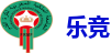 乐竞体育-乐竞体育中文网-乐竞体育官方版下载-LEJINGsports